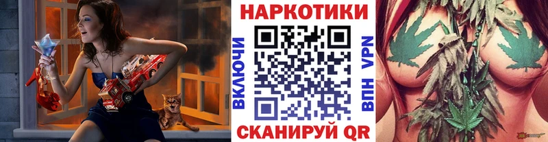 Где купить наркотики Копейск ГАШ  Марихуана  Амфетамин  Метамфетамин  omg зеркало  Меф мяу мяу  СОЛЬ 