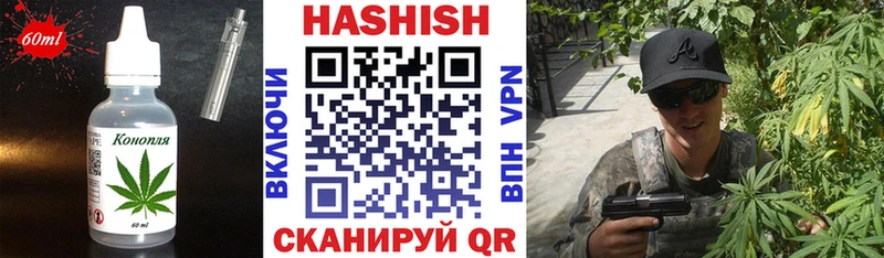 Canna-Cookies марихуана  сколько стоит  Копейск 
