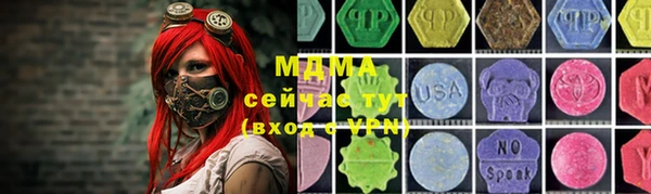jwh Дмитровск