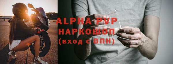 марихуана Дмитриев