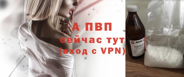 меф VHQ Гусев