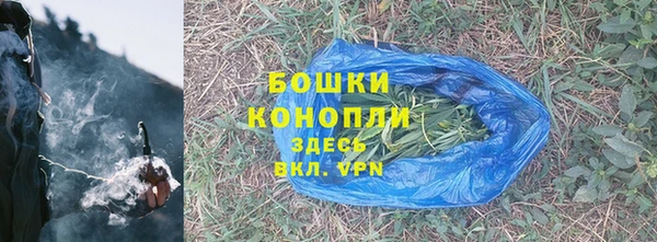 марки lsd Дмитров
