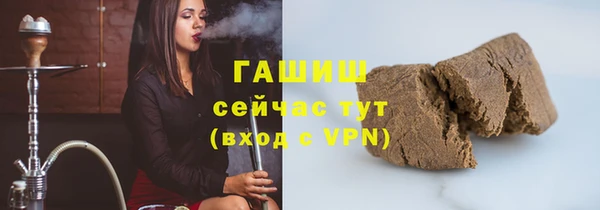марихуана Дмитриев