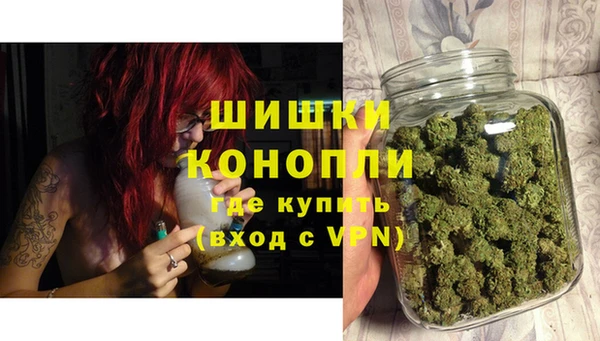 марихуана Дмитриев