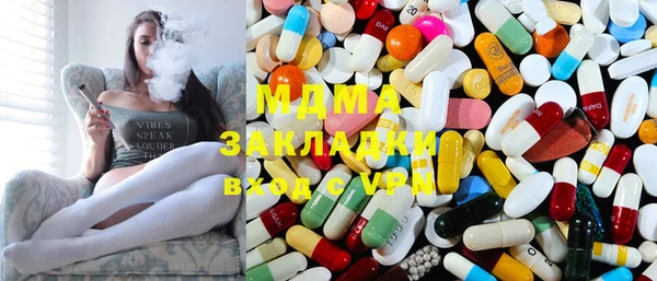 марихуана Дмитриев