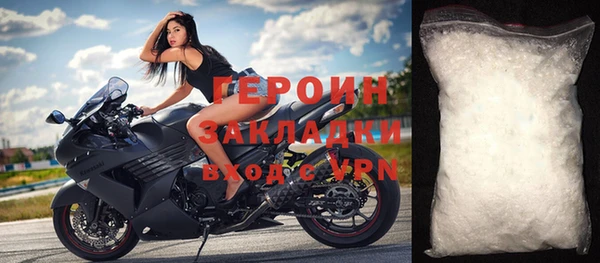 jwh Дмитровск