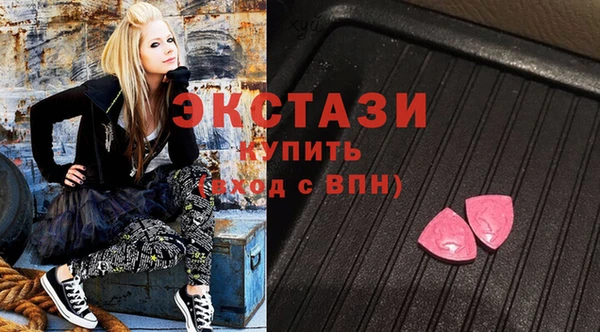 меф VHQ Гусев