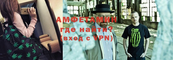 марихуана Дмитриев