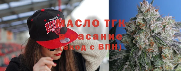меф VHQ Гусев