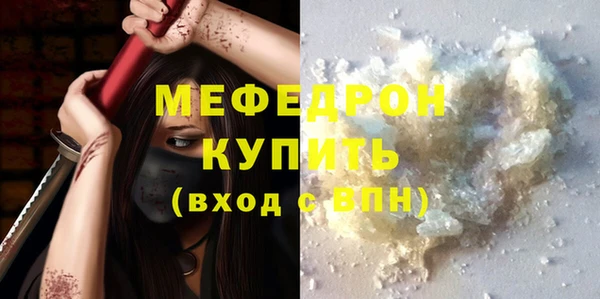 марки lsd Дмитров