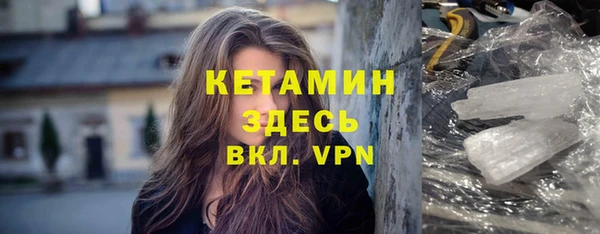 марихуана Дмитриев