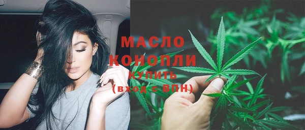 скорость mdpv Гусь-Хрустальный